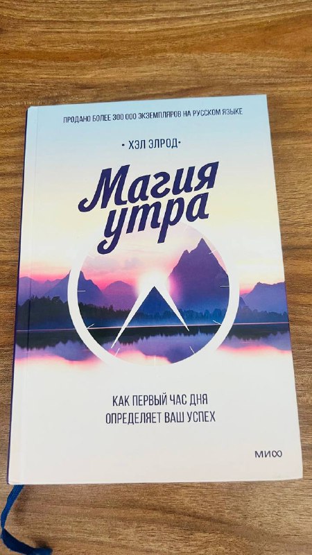 Любая книга -10 лари, состояние отличное 2