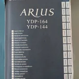 Цифровое пианино Yamaha Arius YDP-164R 6
