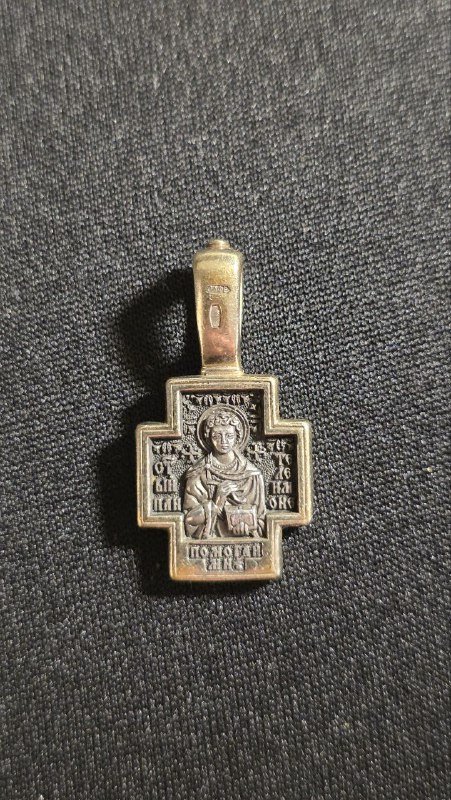 Оба православных кулона Акимова 2
