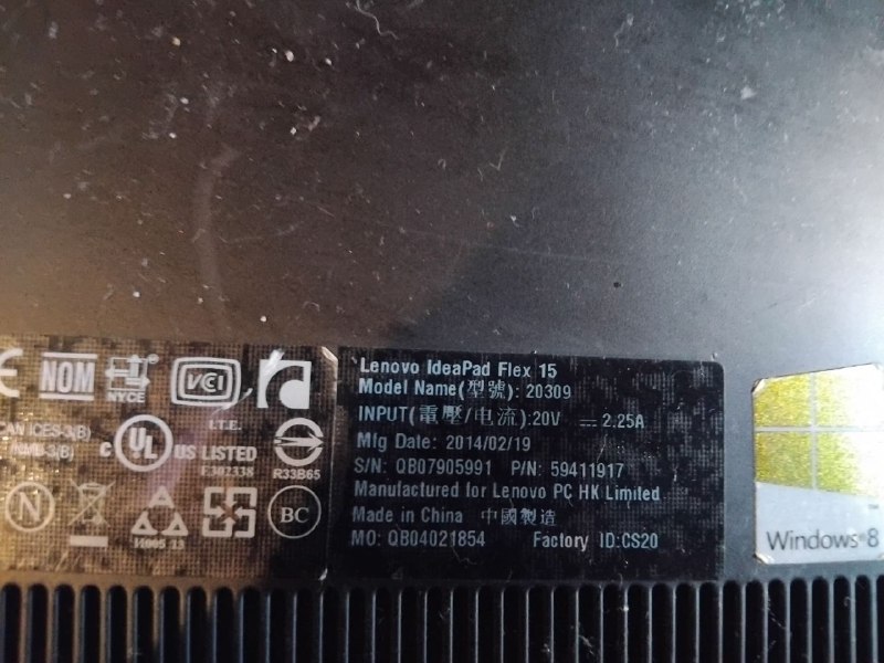 Ноутбук Lenovo IdeaPad Flex 15 с повреждением экрана 6