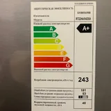 Холодильник Samsung 2