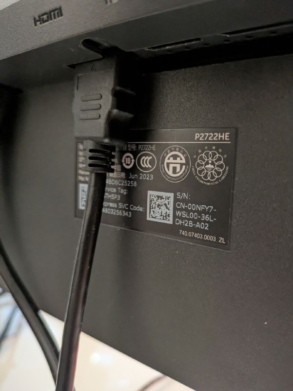Монитор Dell P2722HE 27 fHD 2