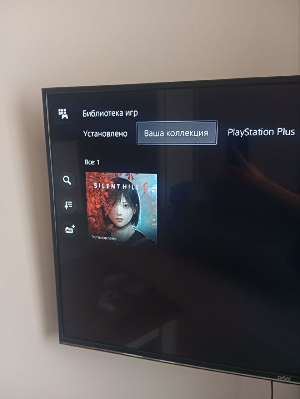 ps5 дисковая версия, джойстик, зарядная станция, игры, пс+ 3