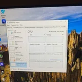 Игровой компьютер Ryzen 3 3100 RX580 с монитором 1