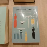 Невеста ноября, Воскресение, Мёртвые души, Крестики и нолики, Миллион поцелуев в твоей жизни, Ешь ананасы рябчико жуй 6