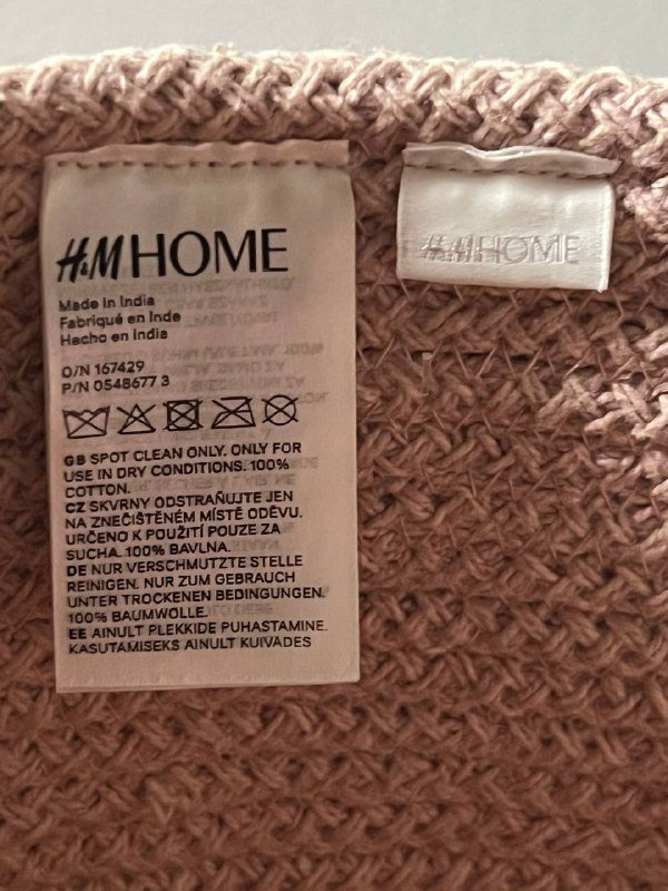 Контейнеры Miniso, корзина для интерьера H&M home 5