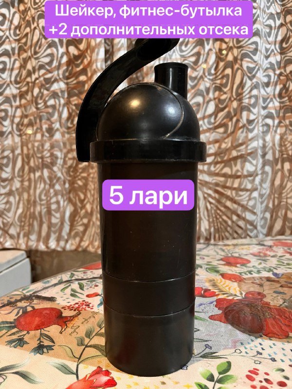 Стеклянный салатник, силиконовая и разъемная формы для выпечки, кружки и стаканы, шейкер 5