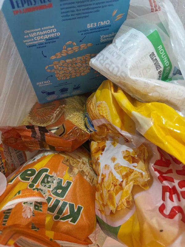 Пакет разной крупы для курочек или другой живности бесплатно