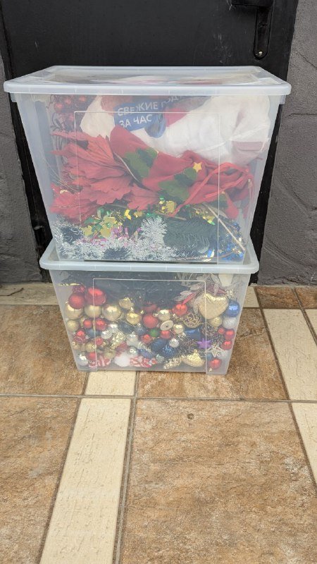 Новогодний набор украшений, костюмы Дед Мороз и Снегурочка, гирлянды