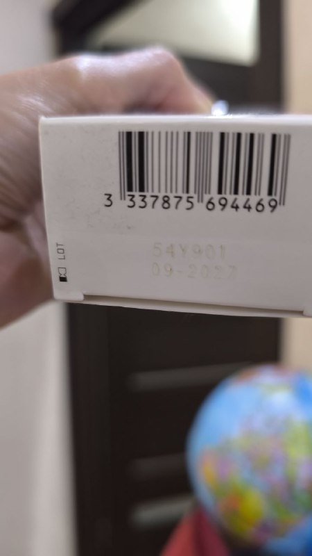 Retinol B3 сыворотка LA ROCHE-POSAY 2