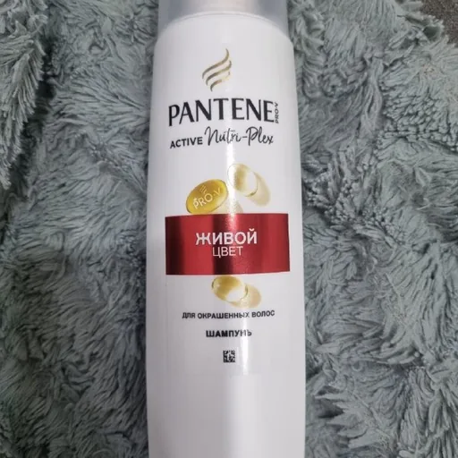 Pantene шампунь