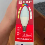 Умная лампа EKF E14 5W 3