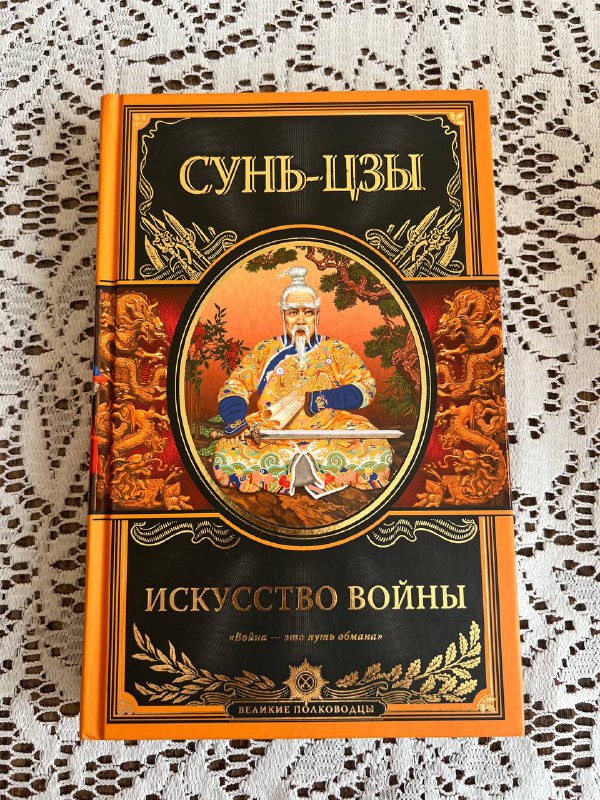 Книги 4