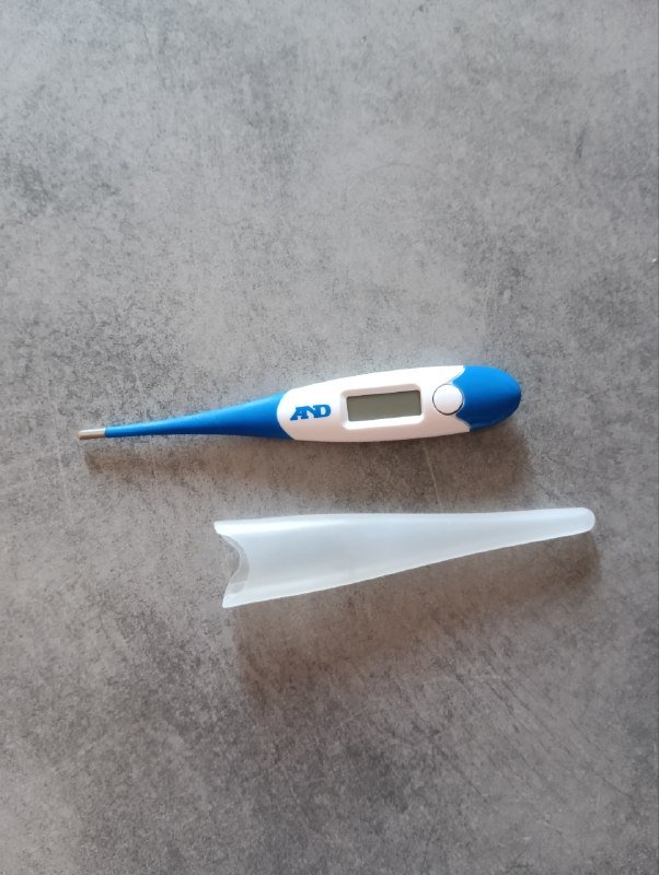 Градусник электронный, коврик для душа, фиксатор для колена, кеды, подушка, кофе-пресс IKEA