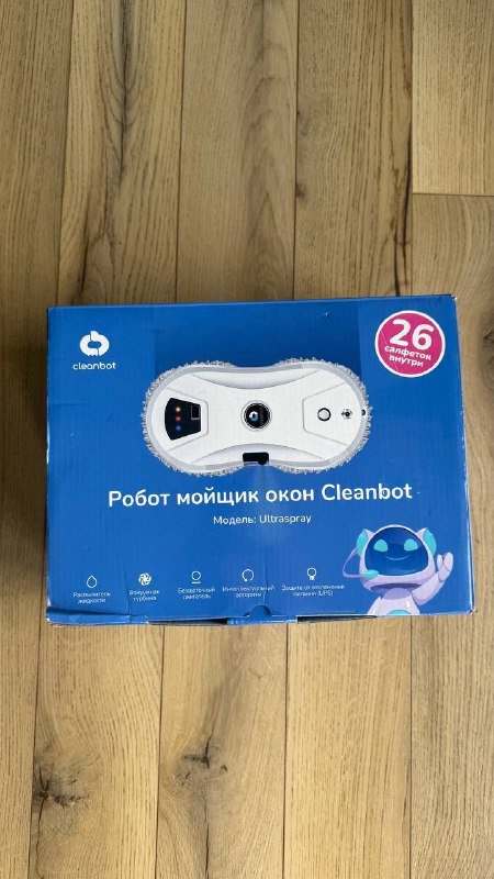 Робот мойщик окон Cleanbot