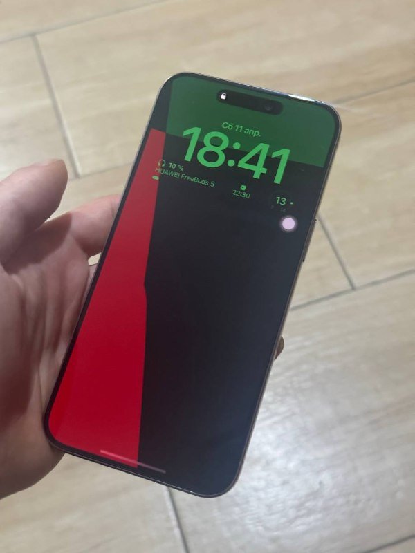 iPhone 15 pro max 256GB