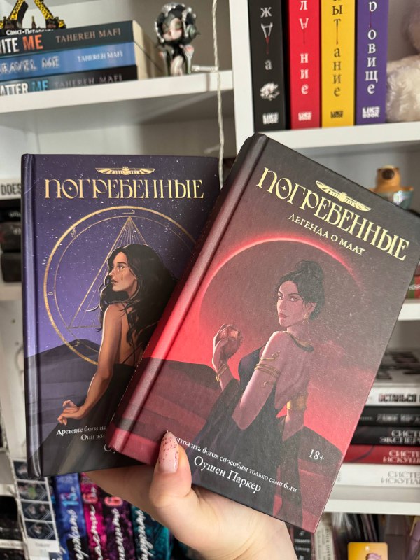 Книги разные, включая классика и современная проза 9