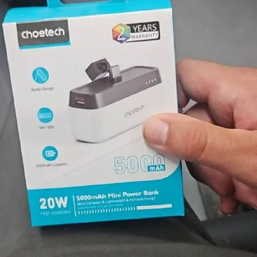 Power bank