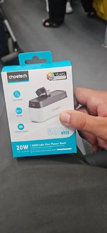 Power bank