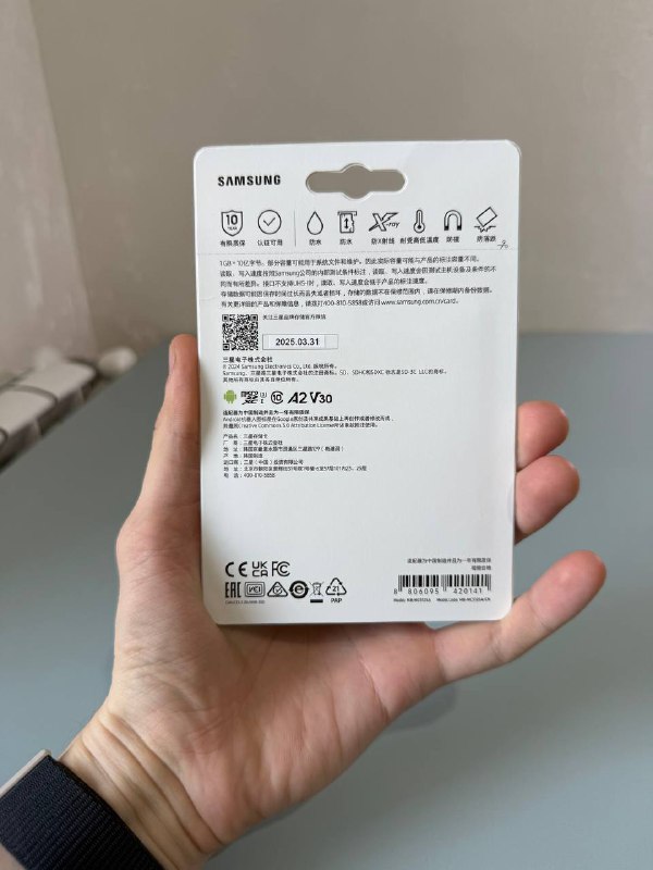 Карта памяти microSD Samsung Evo Plus 512 GB 2