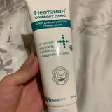 Крем Неотанин комфорт 1