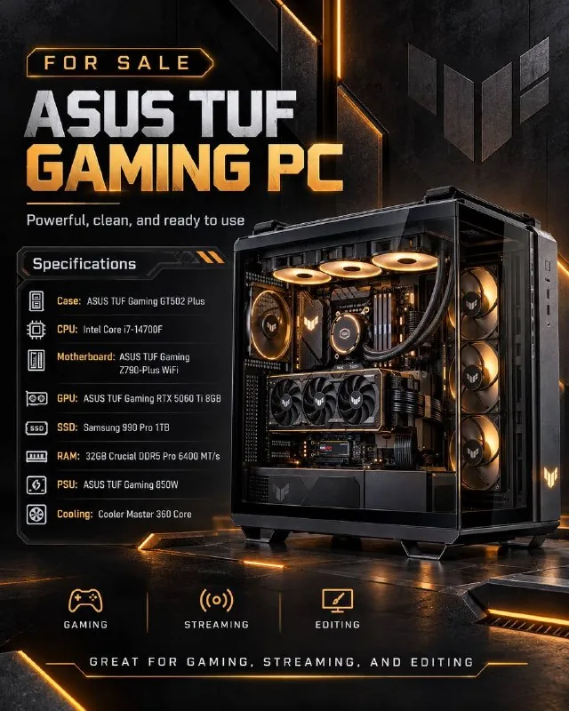 ASUS TUF игровой компьютер