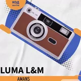 Пленочный фотоаппарат 4