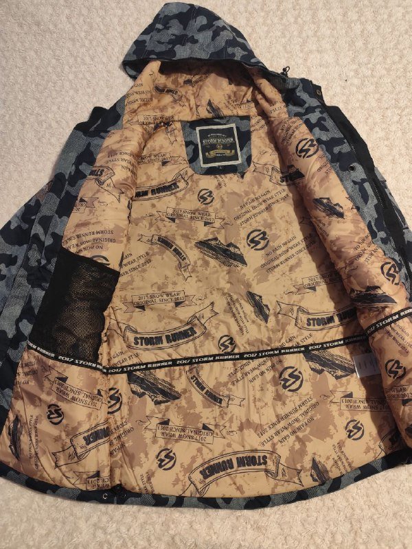 Мужская куртка Storm Runner размер L 3