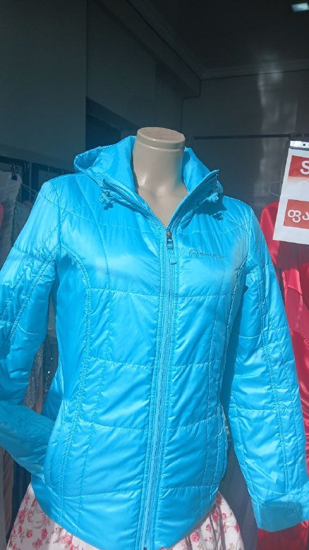 Синяя женская куртка размер 44