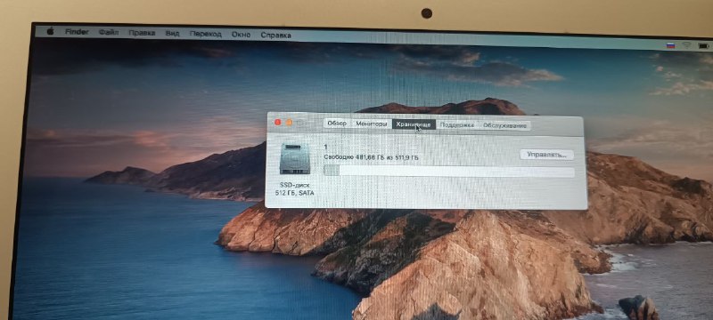 MacBook Air A1466 13.3  Intel Core i5 4GB 512GB SSD 3