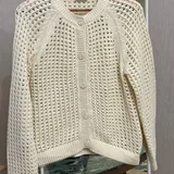 Хлопковый кардиган OBJECT 1