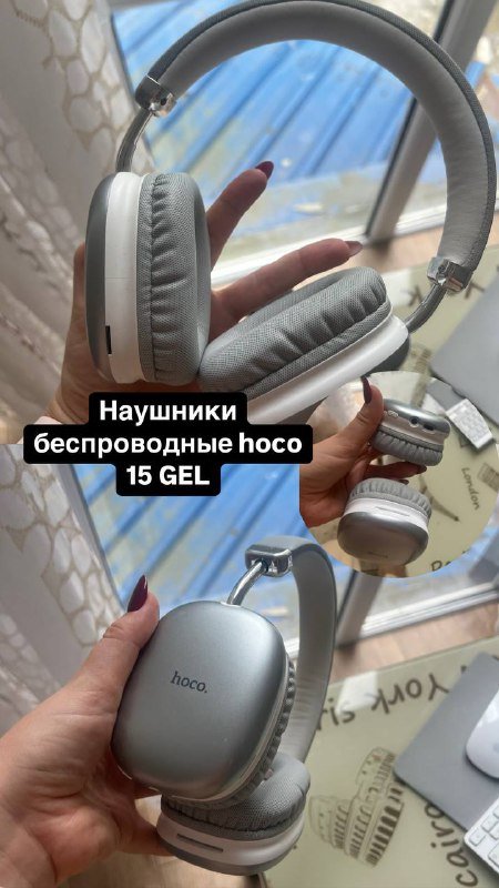 Клавиатура и мышь Apple, наушники, кроссовки Адидас, сумка, ботинки женские, горнолыжная куртка и штаны, боди, юбка, платье, книги 2