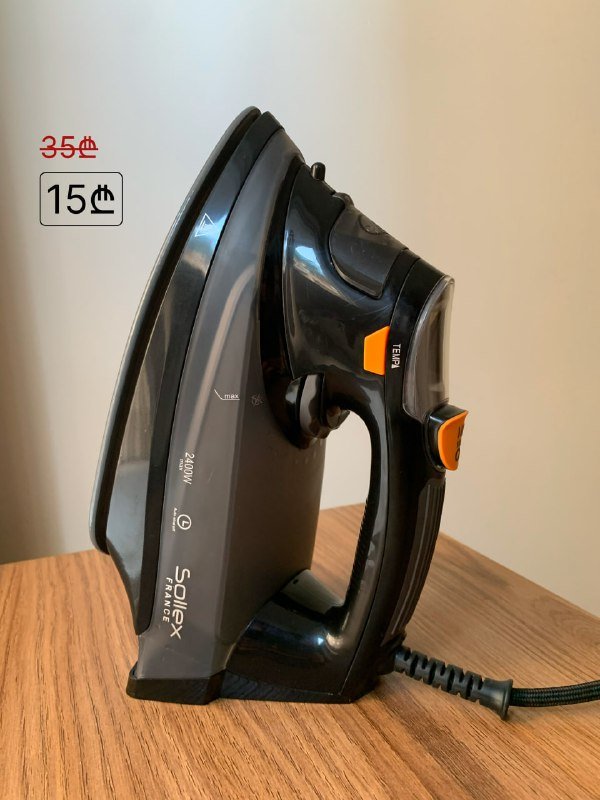 Утюг Sollex 2400 Вт 2