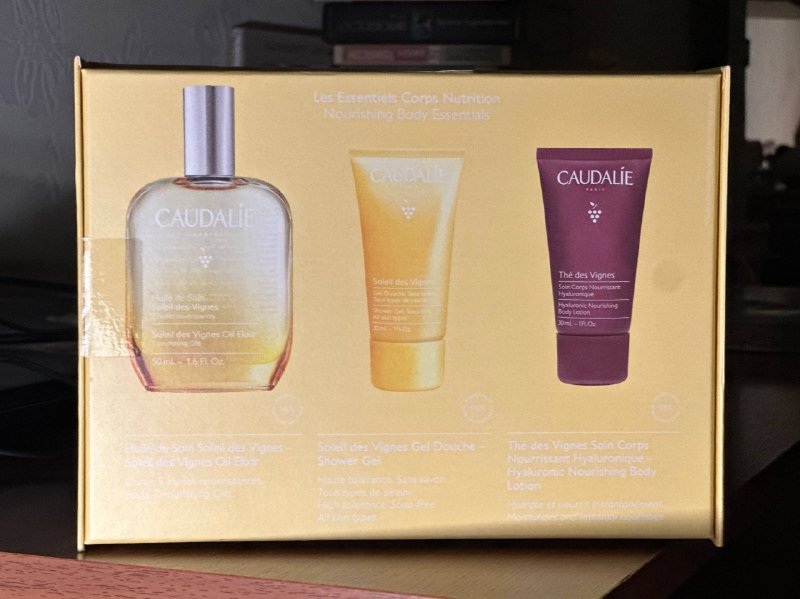 Подарочный набор масло, гель, лосьон Caudalie 3