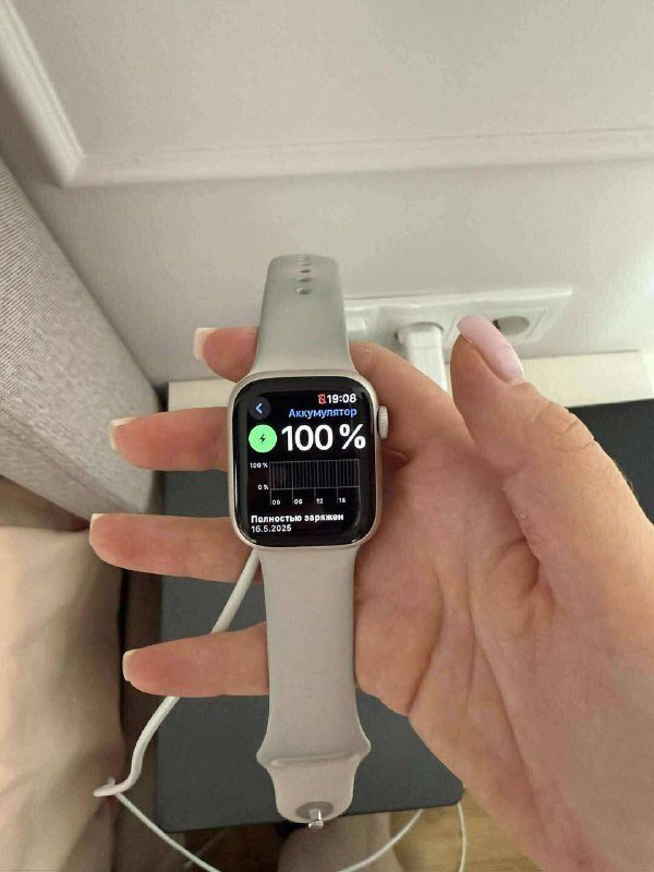 Apple Watch Series 7 2