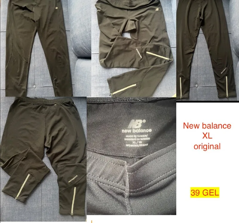 Леггинсы New Balance