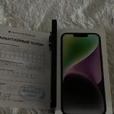iPhone 14 3