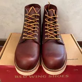 Men's Red Wing Round Toe 8196 Boots 2