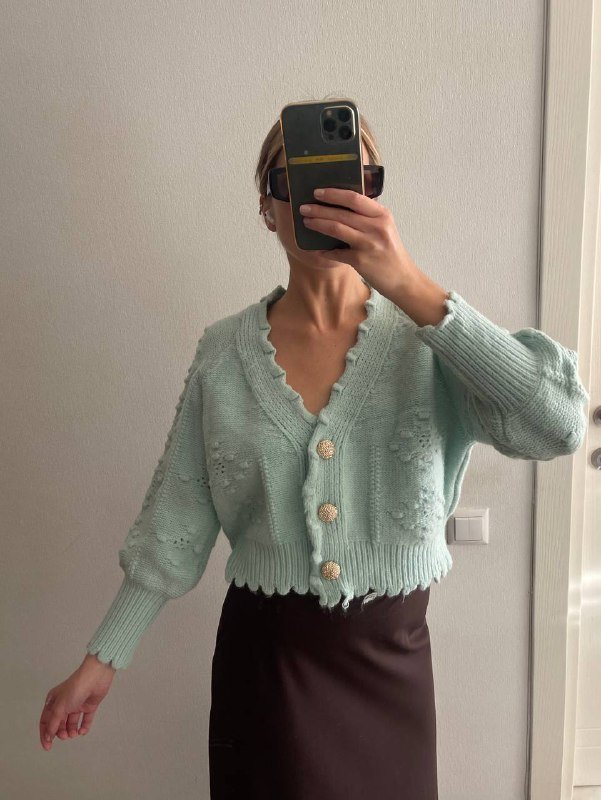 Кардиган no name укороченный приталенный