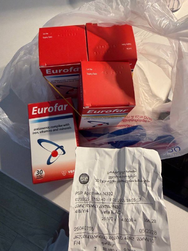 Железо Eurofar дополнительные капсулы