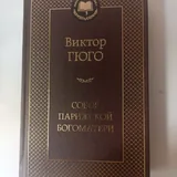 Книги 6