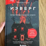 Книги 2