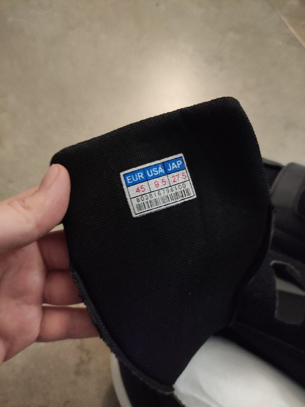 Мужские кроссовки размер 45 3