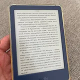 Amazon Kindle 6 11 поколения, чехол, держатель 4