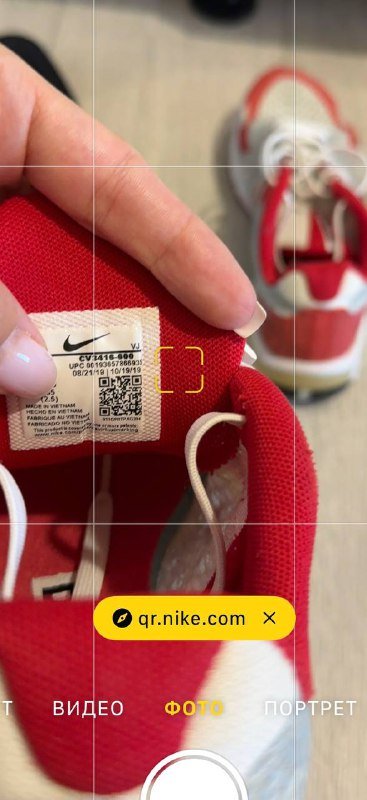 Кроссовки Nike, лоферы темно синего цвета