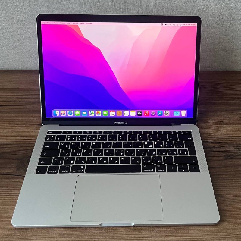 MacBook Pro 13-inch 2017, Intel Core i5, 8GB RAM, 128GB Storage