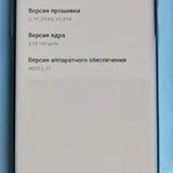 Смартфон OnePlus 8 8/256 5