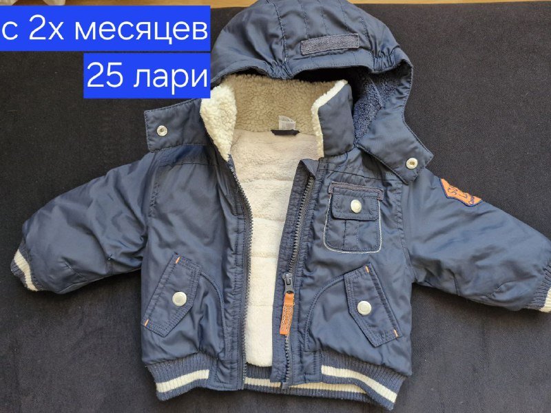 Комплект постельного белья на полтора 135×200 7