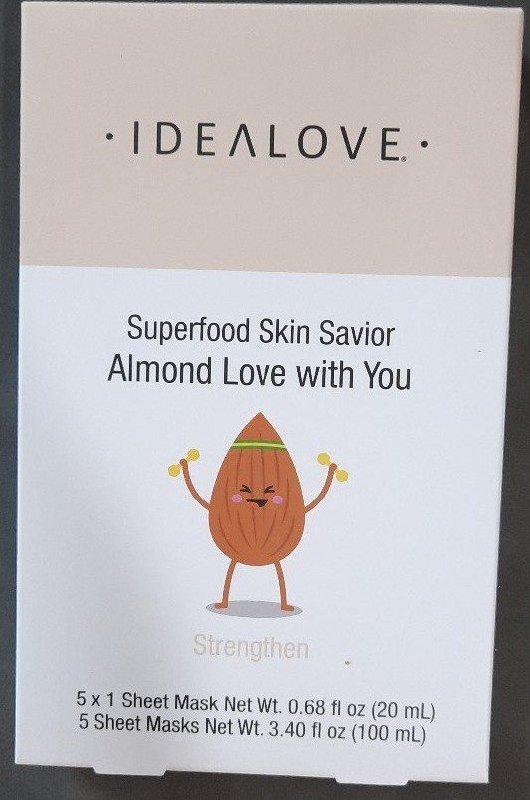 Увлажняющие маски для лица