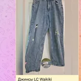 Шорты L, джинсы 2